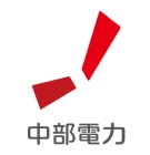 中部電力