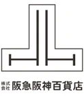 阪急阪神百貨店