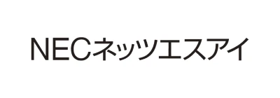 NECネッツエスアイ