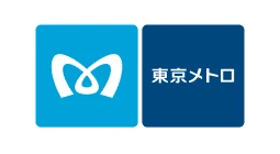東京メトロ